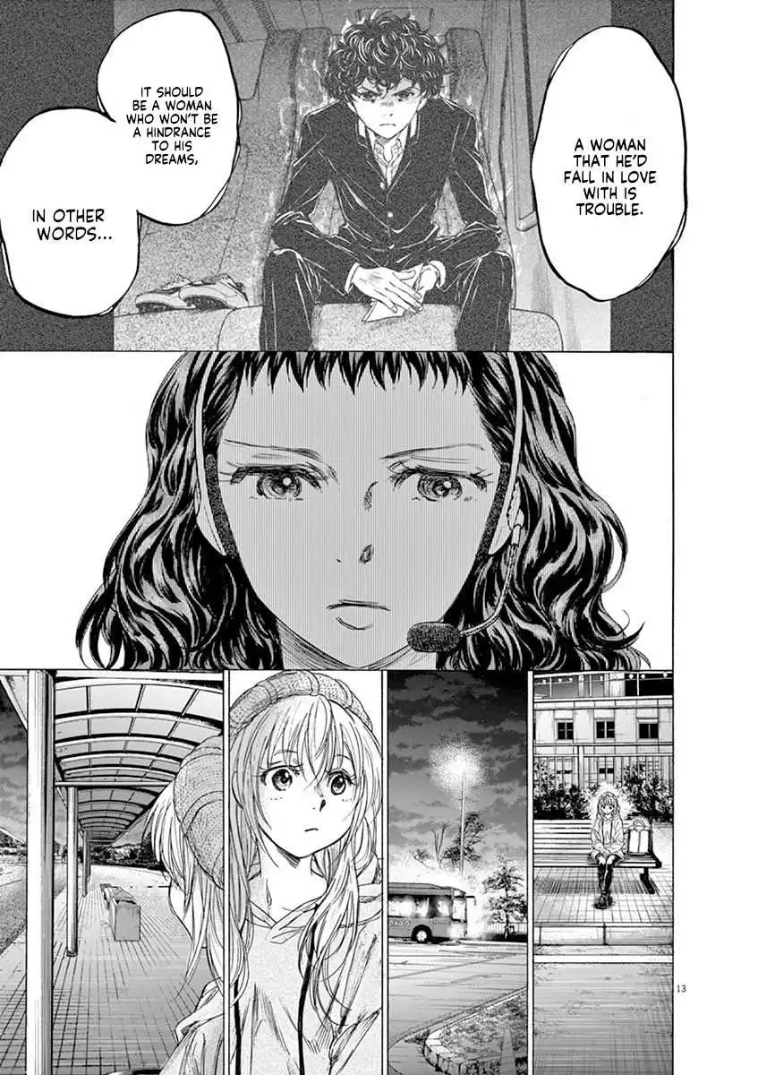 Ao Ashi [ALL CHAPTERS] Chapter 213 13